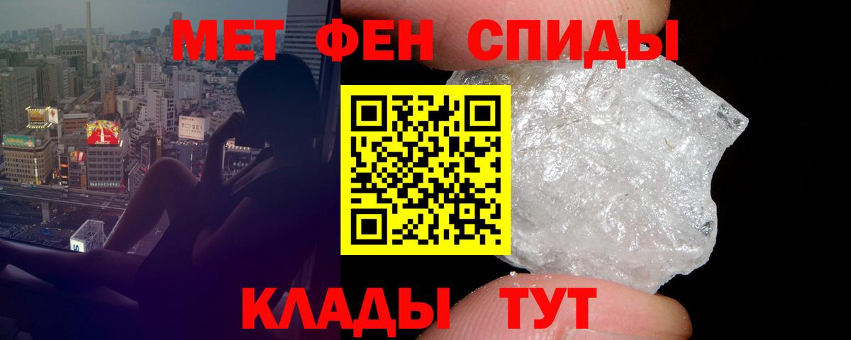 АМФ Premium  АМФ  Электросталь  АМФ  Вход с VPN 