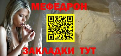 герыч Коммунар