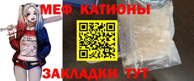 герыч Коммунар