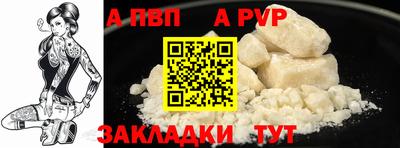 герыч Коммунар