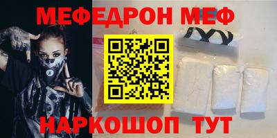 герыч Коммунар