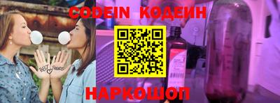 таблы Конаково