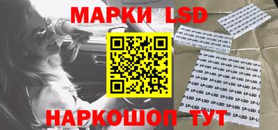 таблы Конаково