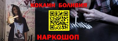 герыч Коммунар