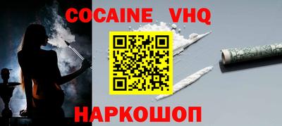 герыч Коммунар