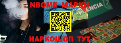 герыч Коммунар