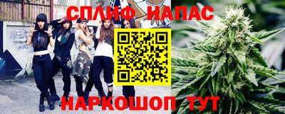 таблы Конаково
