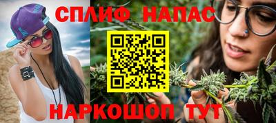 герыч Коммунар