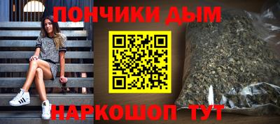 таблы Конаково
