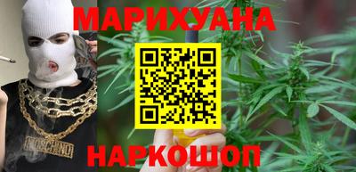 таблы Конаково