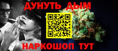 герыч Коммунар