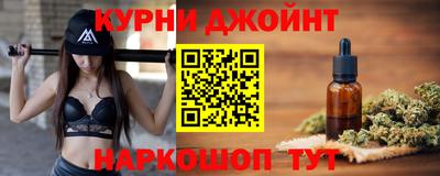стаф Краснодар