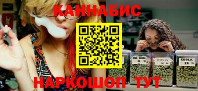 таблы Конаково