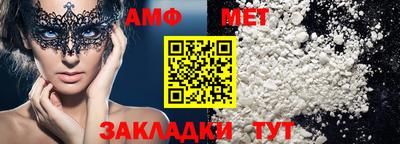 герыч Коммунар