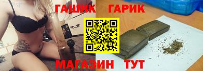 герыч Коммунар