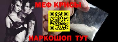 apvp Краснокаменск