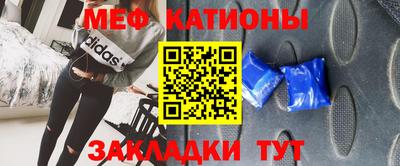 герыч Коммунар