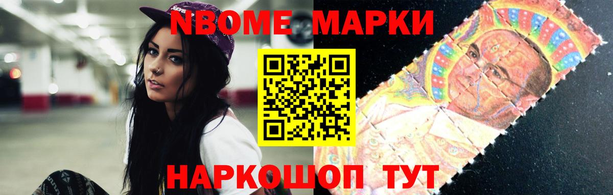 omg зеркало  Вход с VPN  Электросталь  LSD-25 экстази ecstasy  LSD-25 экстази ecstasy 