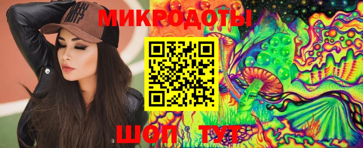 Галлюциногенные грибы Cubensis  купить   Вход с VPN  Электросталь  Галлюциногенные грибы Psilocybine cubensis 
